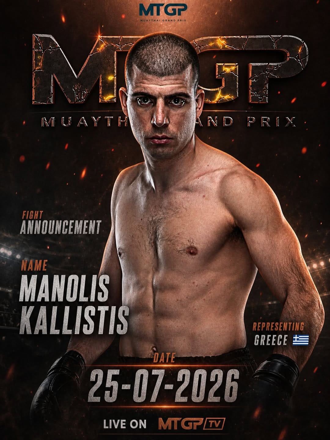 MTGP 2026 fight announcement
